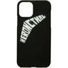 HERON PRESTON BLACK & WHITE LOGO IPHONE 11 PRO CASE