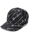 Versace Signature-print Baseball Cap In Black