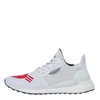 Adidas Originals Adidas By Pharrell Williams X Human Made White Solar Hu Love Sneakers In White