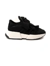 MM6 MAISON MARGIELA MM6 MAISON MARGIELA RIBBON LACE