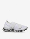 ADIDAS BY STELLA MCCARTNEY ULTRABOOST X LEOPARD-PRINT KNITTED TRAINERS,R00089496