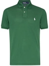Polo Ralph Lauren Classic Fit Knit Corduroy Polo Shirt In Green