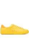 GUCCI PERFORATED LOGO SNEAKERS