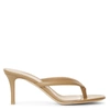 GIANVITO ROSSI Calypso 70 tan leather sandals,GR16515S