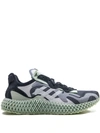ADIDAS ORIGINALS CONSORTIUM RUNNER EVO 4D SNEAKERS