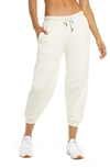 Victoria Beckham Reebok By  Off-white Jogger Lounge Pants In Sandtrap