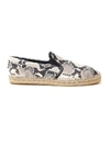 JIMMY CHOO JIMMY CHOO ANIMAL PRINT ESPADRILLES