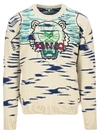 KENZO KENZO TIGER KNIT JUMPER