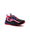 Nike Teen Air Max 270 React Low-top Sneakers In Black