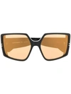 Courrèges Oversized Square Sunglasses In Black
