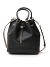 FENDI FENDI FF PLAQUE BUCKET BAG