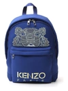 KENZO KENZO LARGE TIGER LOGO BACKPACK