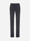 PRADA WOOL AND MOHAIR TAILORED TROUSERS