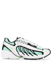 Msgm Sneakers X Fila Fabric White Teal In Green