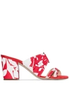 ROSIE ASSOULIN 70MM FLORAL-PRINT PLEATED MULES
