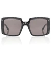 BALENCIAGA SHIELD SQUARE SUNGLASSES,P00451830