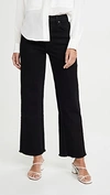 ASKK CROPPED WIDE LEG JEANS