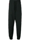 MARCELO BURLON COUNTY OF MILAN SIDE STRIPE TRACK PANTS