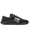 Dolce & Gabbana Low-cut Casual Sneakers In Black