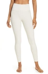 Alo Yoga 7/8 High Waist Lounge Leggings In Bone Heather