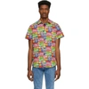 MOSCHINO MOSCHINO MULTICOLOR CHEWIN GUM SHIRT