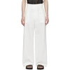 GIVENCHY WHITE BIG CHINO TROUSERS