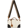 FENDI FENDI OFF-WHITE MEDIUM BY THE WAY TOP HANDLE BAG