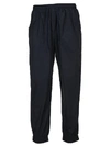 FENDI FENDI FF TRIMMED TRACK PANTS