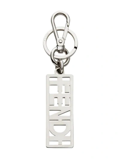 Fendi Logo标牌吊饰钥匙扣 In Silver