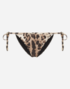 Dolce & Gabbana Leopard-print String Bikini Briefs In Animal Print