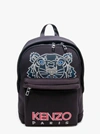 KENZO BACKPACK