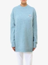 ALANUI SWEATER