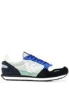 EMPORIO ARMANI SUEDE-PANEL LOW-TOP TRAINERS