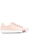 BALLY EMBOSSED LOGO LACE-UP trainers