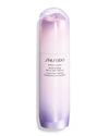 Shiseido White Lucent Illuminating Micro-spot Serum, 1.6 Oz.