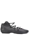 Camper Nina Lace-up Ballerina Flats In Black