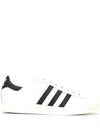 Adidas Originals Adidas Superstar 80s Sneakers - White