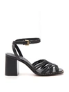SEE BY CHLOÉ SEE BY CHLOÉ BRAIDED BLOCK HEEL SANDALS