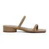 MAISON MARGIELA MAISON MARGIELA BEIGE STRAPPY TABI SANDALS