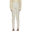 ISABEL MARANT ISABEL MARANT OFF-WHITE LEATHER XENIA trousers