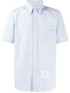 Thom Browne Striped Cotton Shirt In Blue