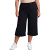 24seven Comfort Apparel Curvy Basic Ribbed Knit Drawstring Flared Capri Pants In Black
