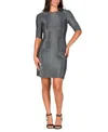 24seven Comfort Apparel Women's Elbow Length Sleeve Bodycon Mini Party Dress In Sliver