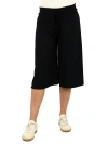 24seven Comfort Apparel Womens Basic Ribbed Knit Drawstring Flared Capri Pants In Black