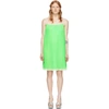 MARC JACOBS GREEN 'THE CAMI' SLIP DRESS