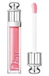 Dior Addict Stellar Lip Gloss 553 Princess 0.21 oz/ 6.5ml