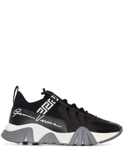 Versace Black & White Suede Squalo Trainers In Black,white,grey