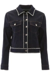 DOLCE & GABBANA DOLCE & GABBANA DENIM JACKET