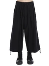 YOHJI YAMAMOTO YOHJI YAMAMOTO DROP CROTCH PANTS