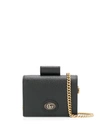 GUCCI CHAIN HARDCASE WALLET